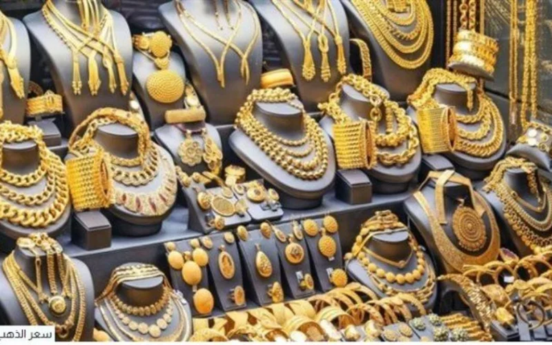 تراجع جديد سعر الذهب في مصر الاثنين 19 يناير